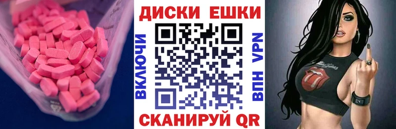 KRAKEN ссылки  Братск  Ecstasy TESLA 