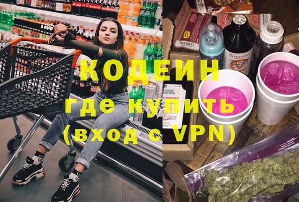 меф VHQ Богданович