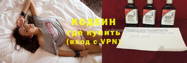 меф VHQ Богданович