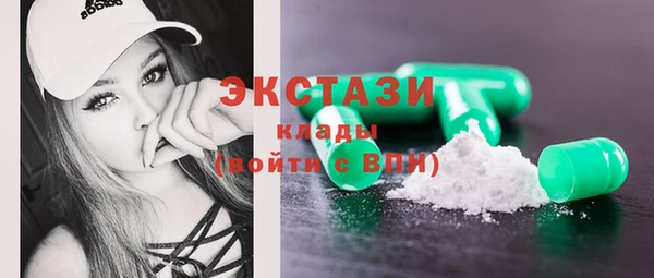 меф VHQ Богданович
