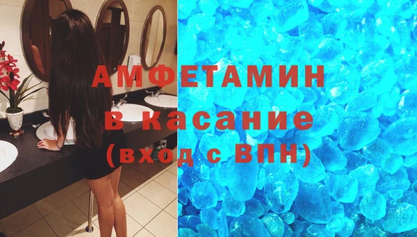 MESCALINE Богородицк