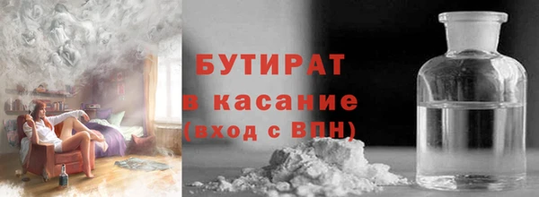 меф VHQ Богданович