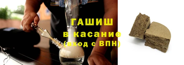 MESCALINE Богородицк