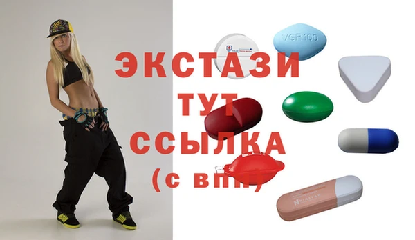 меф VHQ Богданович