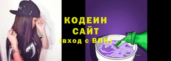 меф VHQ Богданович