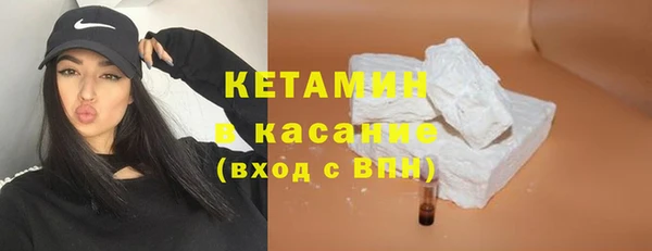 MESCALINE Богородицк