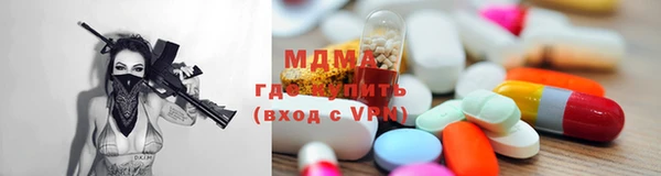 меф VHQ Богданович