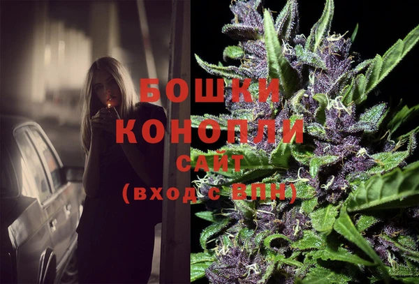 меф VHQ Богданович
