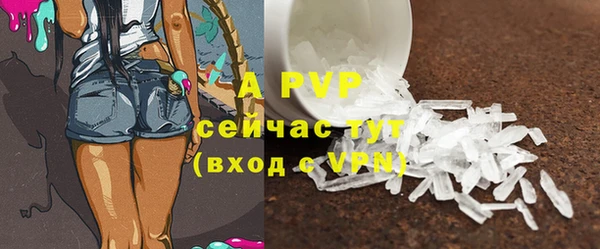 MESCALINE Богородицк