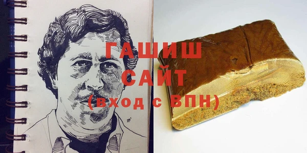 меф VHQ Богданович