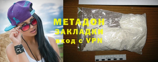 меф VHQ Богданович